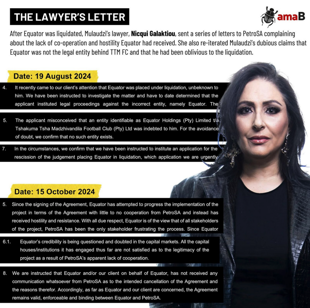 (Photos: Nicqui Galaktiou Inc, court records)